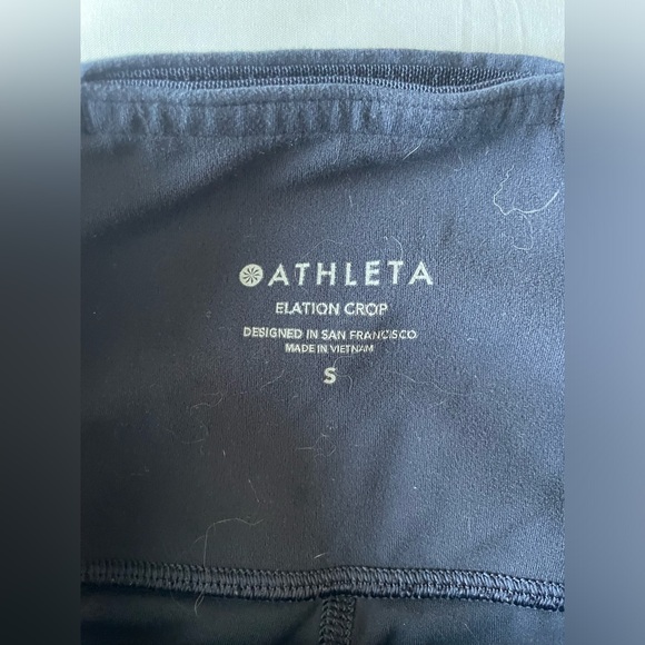 Athleta Elation Capri - Picture 4 of 5